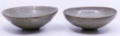 2pc Korean Goryeo Celadon Bowl