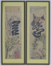 2pc Korean Joseon Folk Art Scr