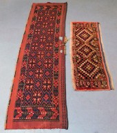 2PC MIDDLE EASTERN BAG FACE RU