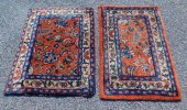 2PC MIDDLE EASTERN BOTANICAL R