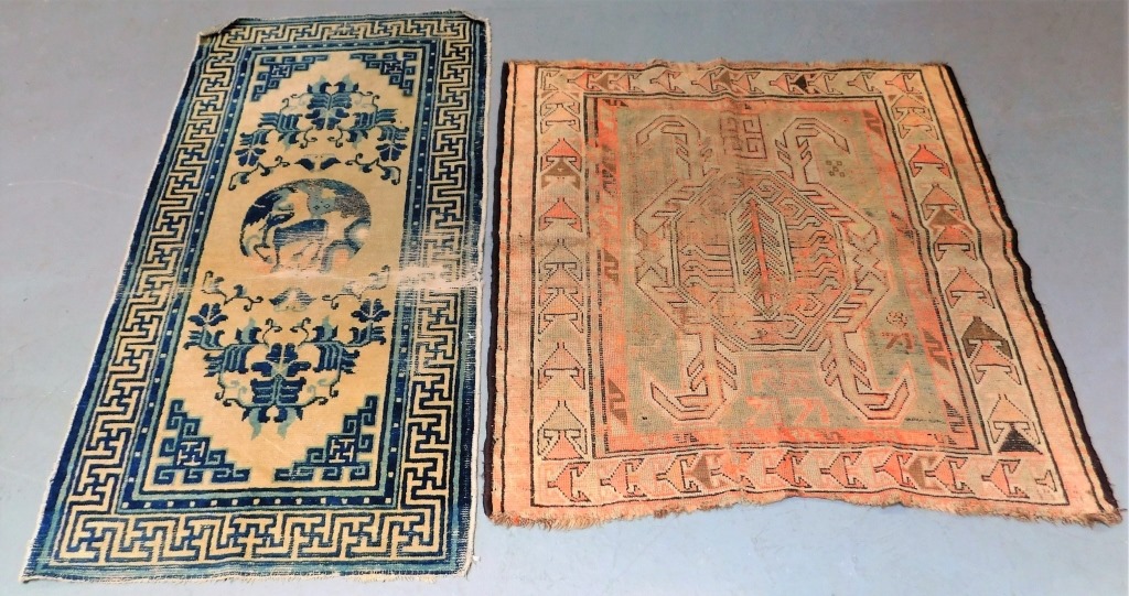 2PC MIDDLE EASTERN & CHINESE RUGS