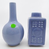 2pc Old Chinese Clair de Lune