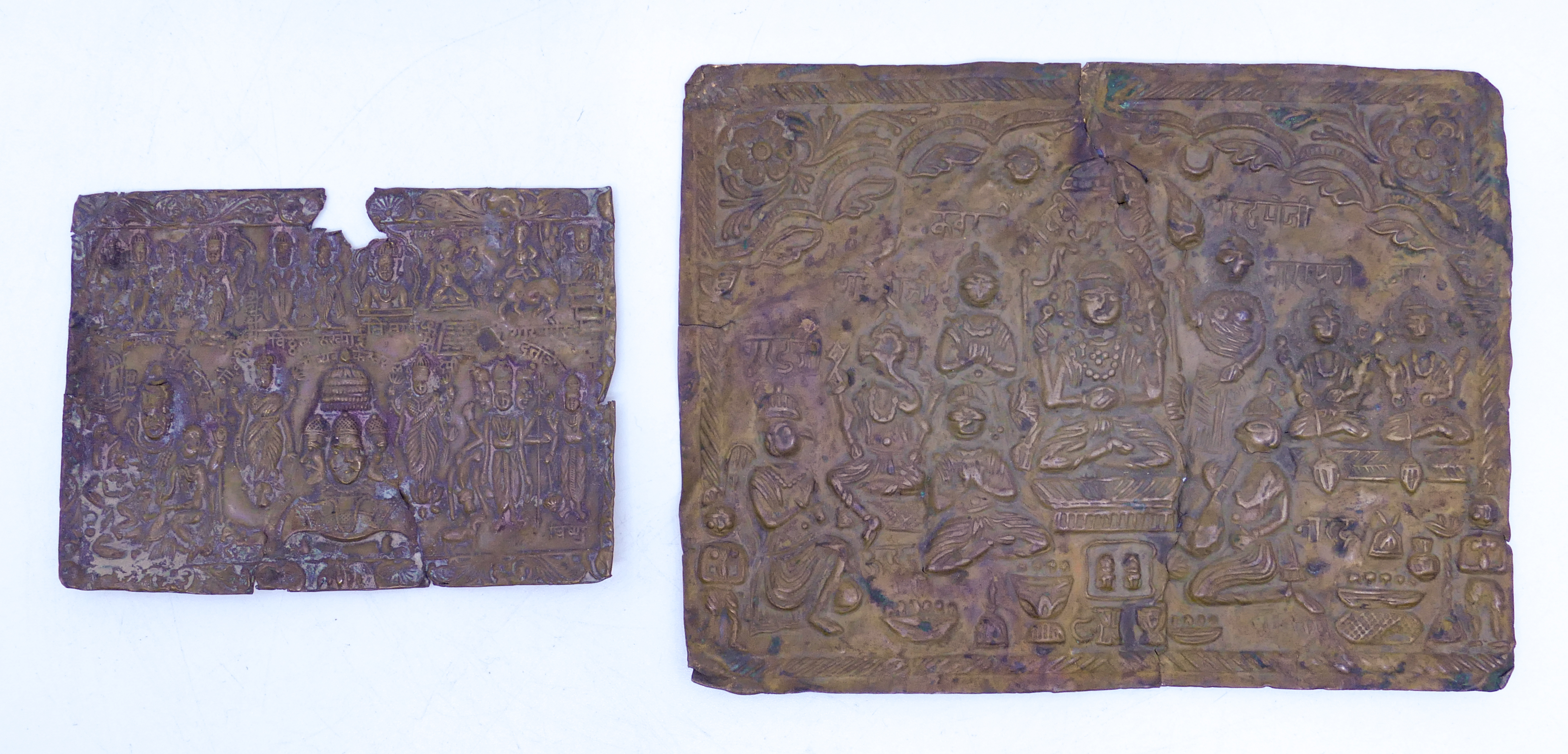 2pc Old Indian Copper Relief