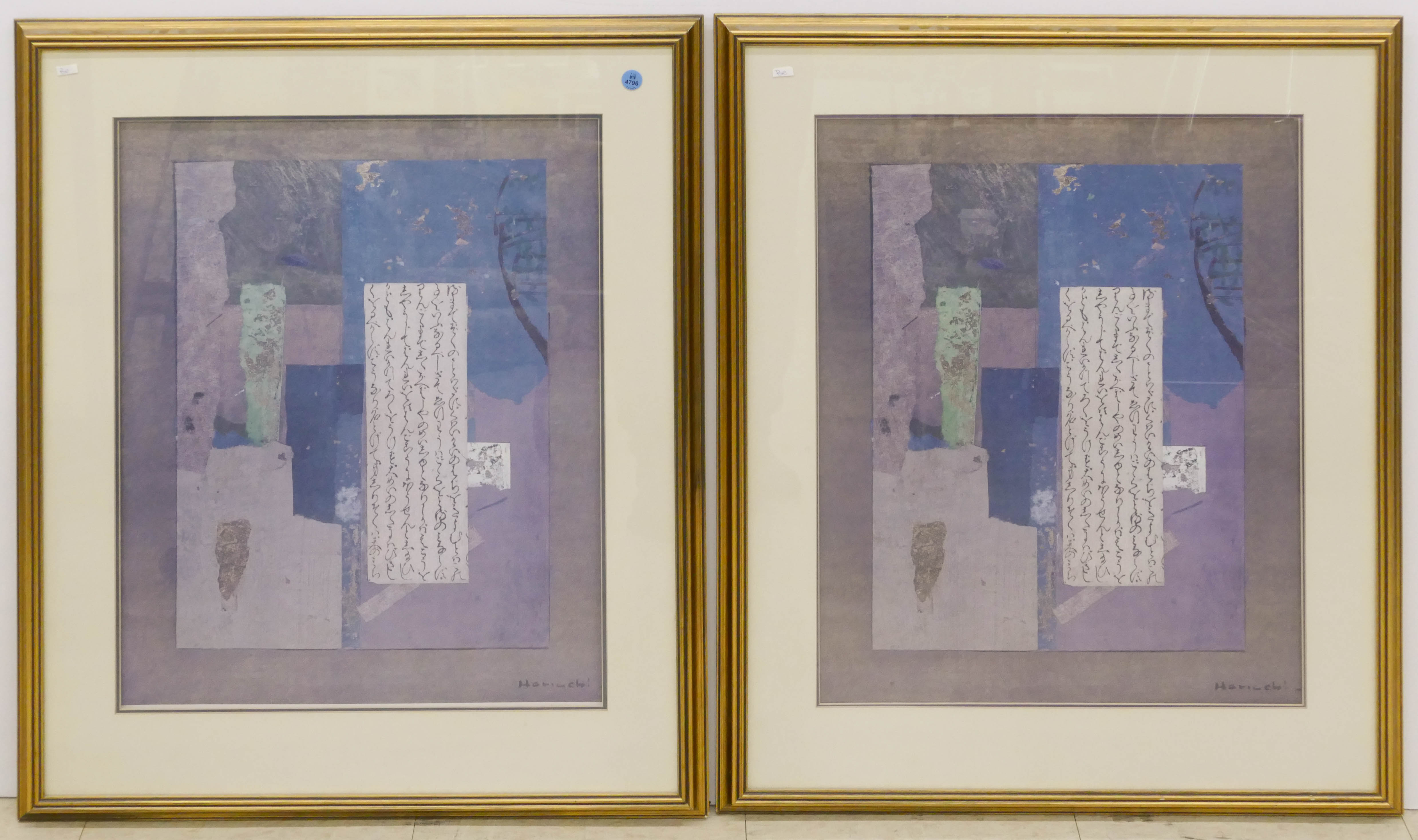 2pc Paul Horiuchi Framed Collage