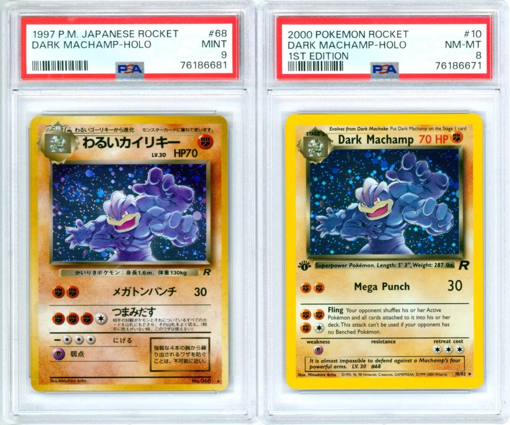 2PC POKEMON TEAM ROCKET DARK