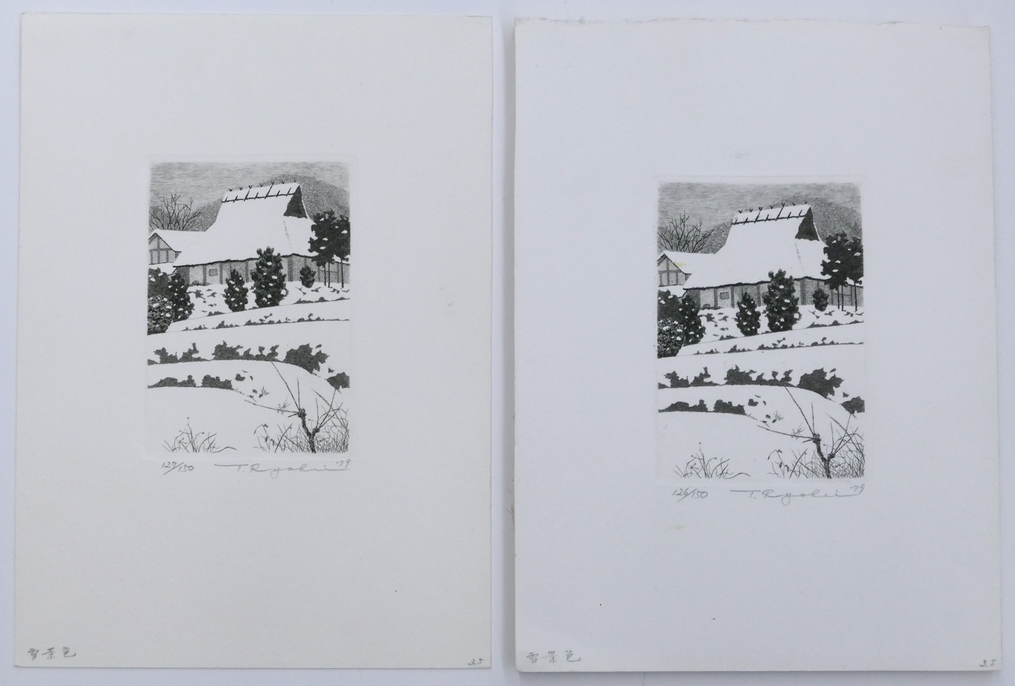 2pc Ryohei Tanaka Small Japanese