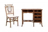 2PC SET AESTHETIC MOVEMENT DES