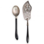 (2PC) STERLING SILVER SERVING