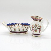 2PC THE ROYAL COLLECTION CREAM
