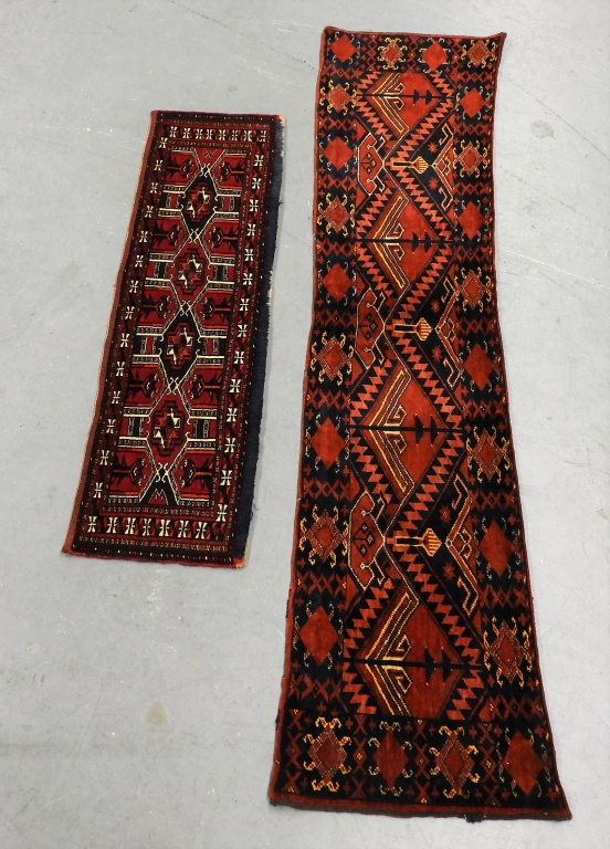 2PC TURKMEN TURKISH ORIENTAL BAG