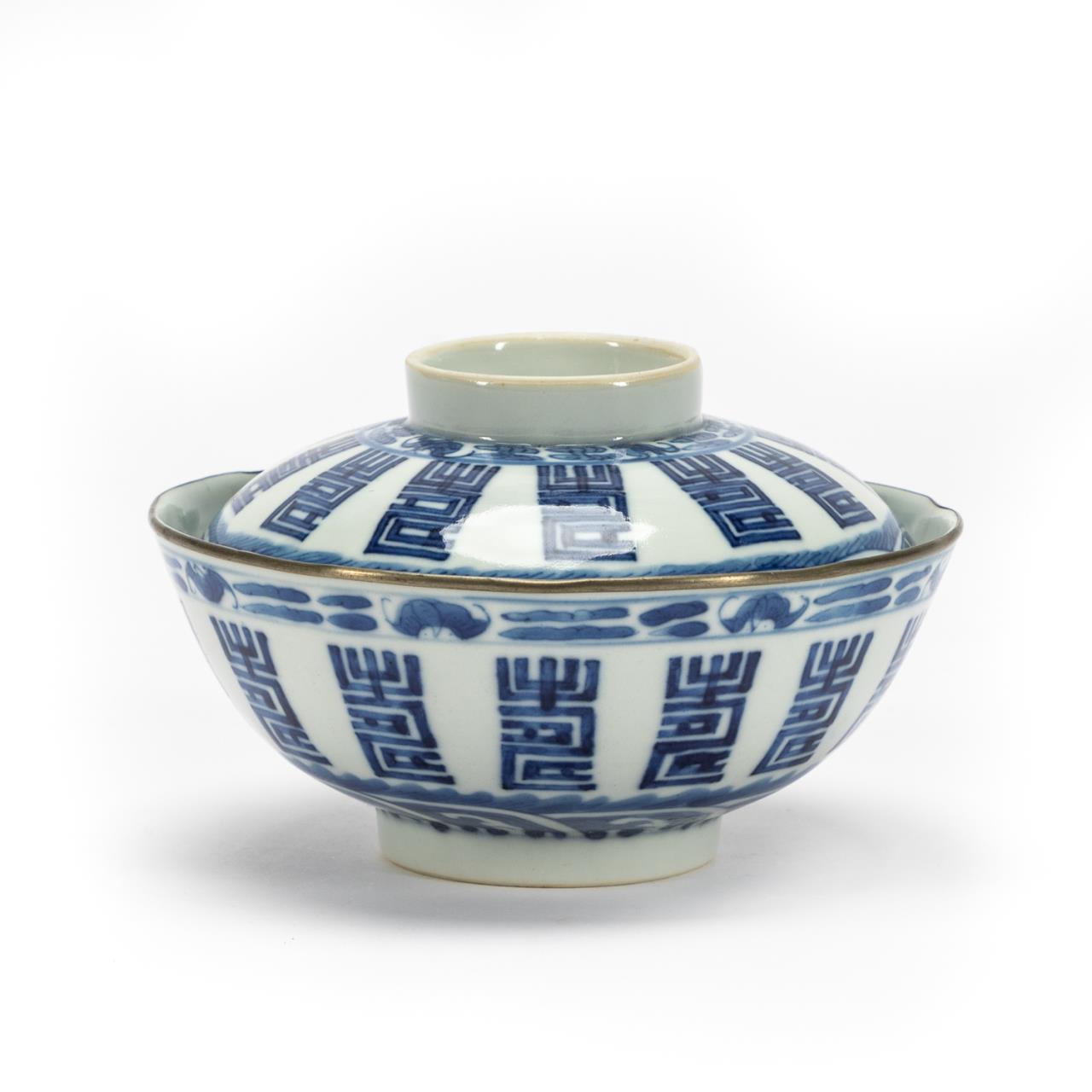 2PCS, CHINESE BLUE & WHITE