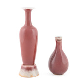 2PCS CHINESE RED SANG DE BOEUF