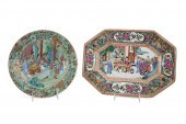 2PCS CHINESE ROSE MEDALLION LO