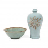 2PCS CHINESE RU KILN STYLE POR