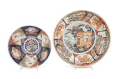 2PCS JAPANESE IMARI DECORATED