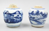 (2)SMALL CHINESE B & W JAR W/