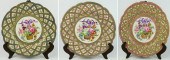 (3) 19TH CENTURY SEVRES PORCEL