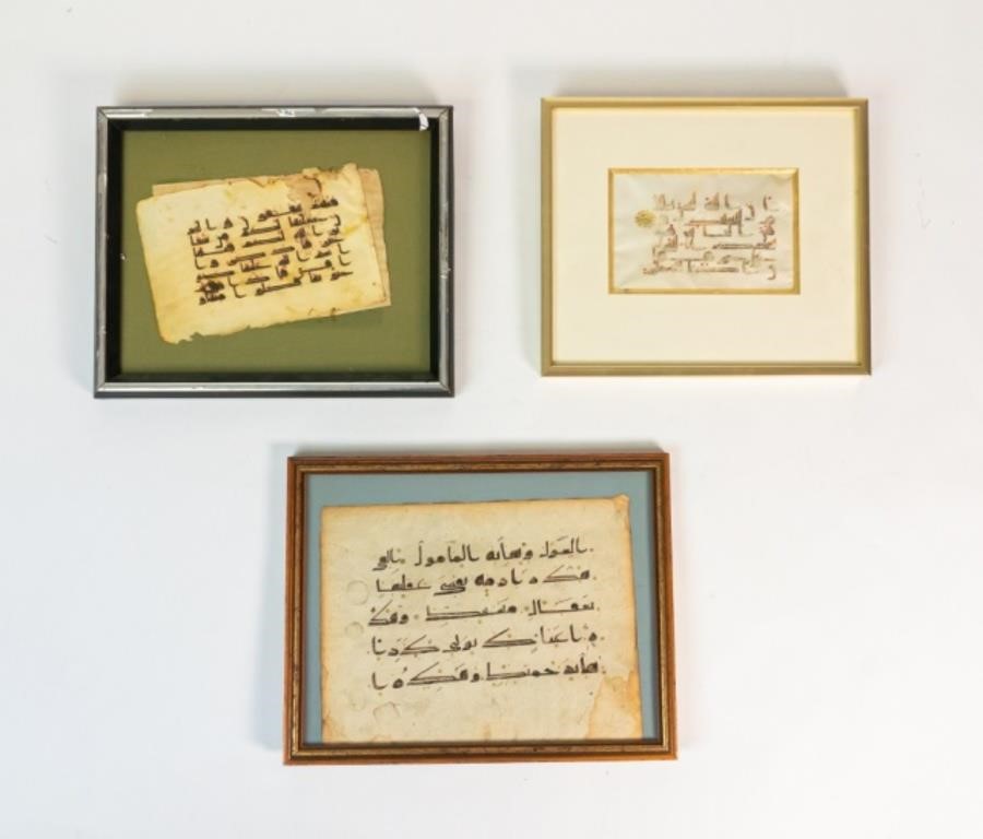 3 9TH CENTURY QURAN FOLIOS3