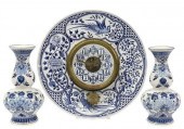 (3) BLUE & WHITE WALL CLOCK &