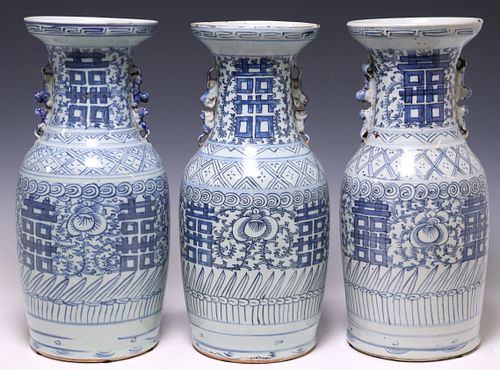 (3) CHINESE BLUE &AMP; WHITE
