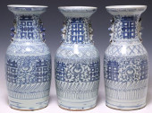 (3) CHINESE BLUE &AMP; WHITE P