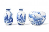 3 CHINESE BLUE & WHITE WATERPO