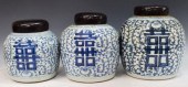 (3) CHINESE BLUE & WHITE PORCE