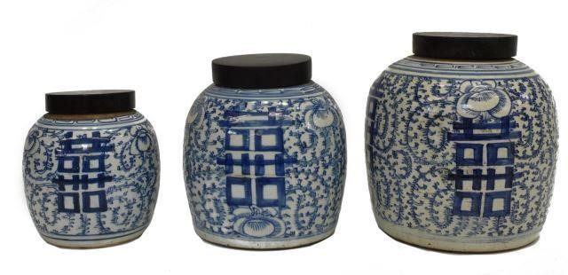 (3) CHINESE BLUE & WHITE DOUBLE