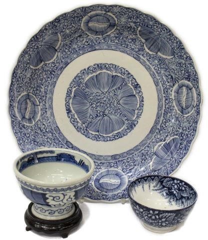 (3) CHINESE BLUE & WHITE