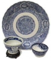 (3) CHINESE BLUE & WHITE PORCE