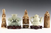 (3) CHINESE BONE VASES & (2) J