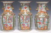 (3) CHINESE CANTON ROSE PARCEL