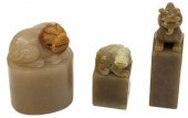 (3) CHINESE CARVED HARDSTONE S