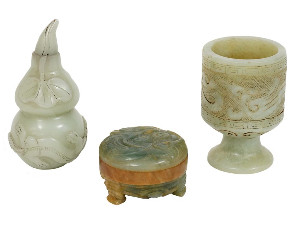 3 CHINESE CARVED JADE PIECES3