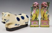 (3) CHINESE CAT PILLOW & FOO L