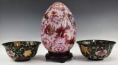 (3) CHINESE CLOISONNE ENAMEL E