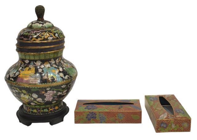 (3) CHINESE CLOISONNE ENAMEL JAR