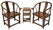 (3) CHINESE ELMWOOD HORSESHOE