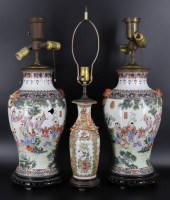 (3) CHINESE ENAMEL DECORATED V