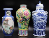 (3) CHINESE ENAMEL DECORATED V
