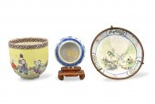 3 CHINESE ENAMELED PLATE ,CUP,