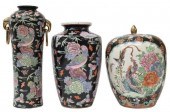 (3) CHINESE FAMILLE NOIR PORCE