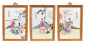 3 CHINESE FAMILLE ROSE BEAUTY