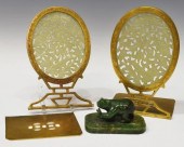 (3) CHINESE GREEN HARDSTONE TA