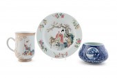 3 CHINESE PIECES - EXPORT MUG,