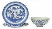 (3) CHINESE PORCELAIN RICE BOW