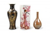 3 CHINESE PORCELAIN VASE & HAT