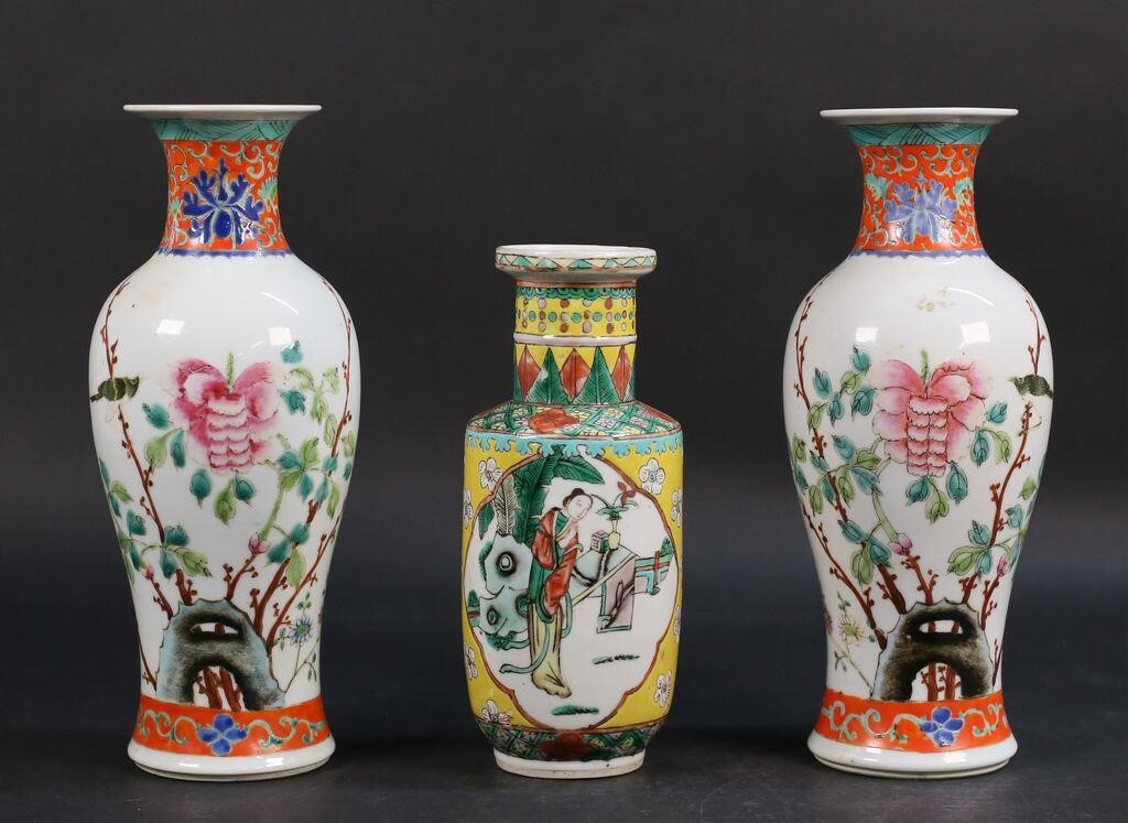 3 CHINESE PORCELAIN VASES3