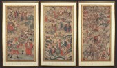 (3) Chinese Qing watercolor Sh