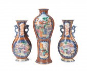 3 CHINESE ROSE MANDARIN PORCEL